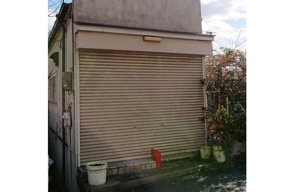 八尾市竹渕1丁目 中古戸建